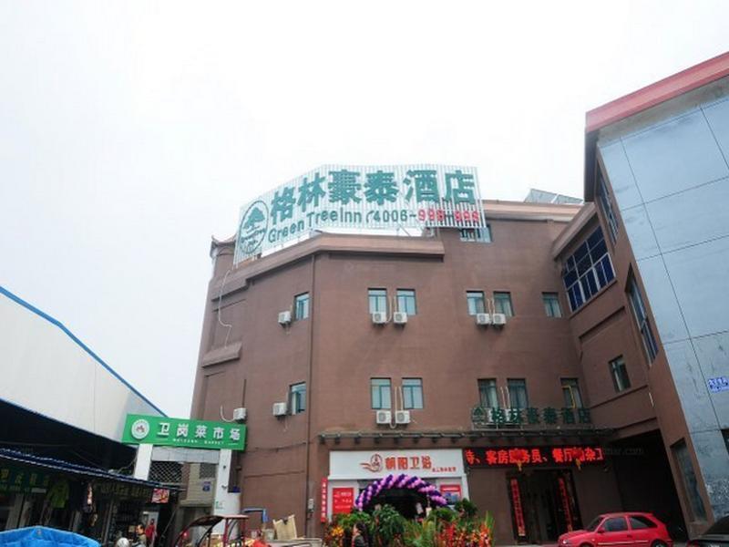 Greentree Alliance Hefei Huizhou Avenue Weigang Hotel Bagian luar foto